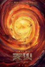 Watch Skyfire zumvo