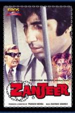 Watch Zanjeer zumvo