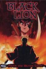 Watch Kuro no shishi zumvo