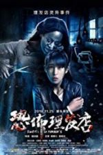 Watch Ghost in Barber\'s zumvo