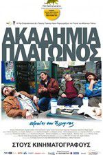 Watch Plato\'s Academy zumvo