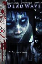 Watch Dead Wave zumvo