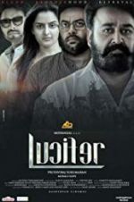 Watch Lucifer zumvo