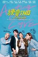 Watch Acting Out of Love zumvo