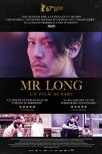 Watch Mr. Long zumvo
