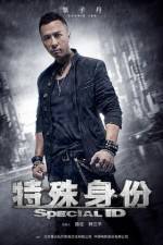 Watch Special ID zumvo