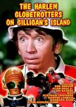 Watch The Harlem Globetrotters on Gilligan\'s Island zumvo
