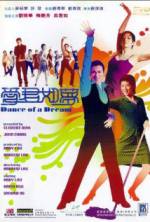 Watch Oi gwan yue mung zumvo