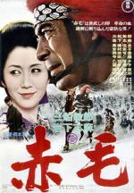 Watch Red Lion zumvo