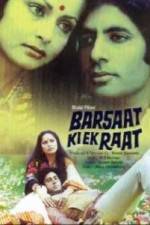 Watch Barsaat Ki Ek Raat zumvo