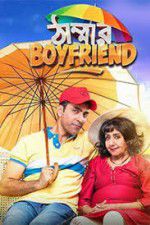 Watch Thammar Boyfriend zumvo