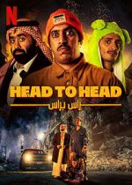Watch Head to Head zumvo