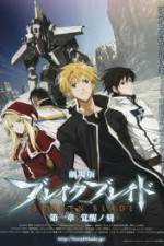 Watch Broken Blade - Third Chapter - Scars from an Assassin's Blade zumvo