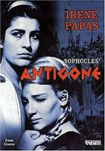 Watch Antigone zumvo