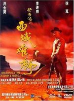 Watch Once Upon a Time in China and America zumvo