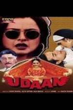 Watch Udaan zumvo