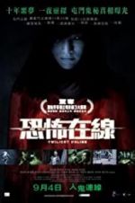 Watch Twilight Online zumvo