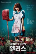 Watch Alice in Earnestland zumvo