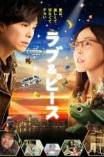 Watch Love & Peace zumvo