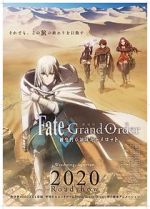 Watch Fate/Grand Order the Sacred Round Table Realm: Camelot zumvo