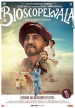 Watch Bioscopewala zumvo