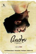 Watch Paradesi zumvo