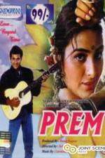 Watch Prem zumvo