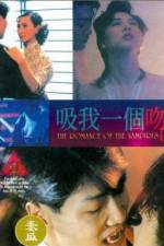 Watch The Romance of the Vampires zumvo