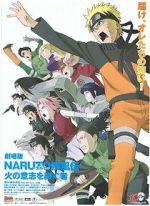 Watch Naruto Shippden: The Movie 3: Inheritors of the Will of Fire zumvo