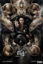 Watch L.O.R.D: Legend of Ravaging Dynasties 2 zumvo
