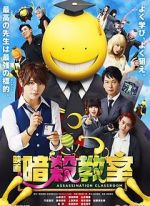 Watch Assassination Classroom zumvo
