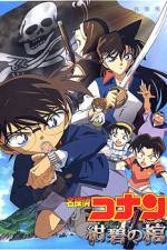 Watch Meitantei Conan Konpeki no hitsugi zumvo