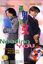 Watch Needing You... zumvo