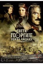 Watch Sveti Georgije ubiva azdahu zumvo
