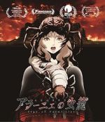 Watch Aragne: Sign of Vermillion zumvo