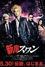 Watch Shinjuku Swan zumvo