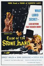 Watch Curse of the Stone Hand zumvo