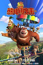 Watch Boonie Bears III zumvo