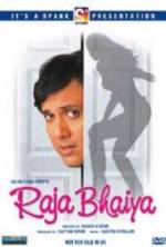 Watch Raja Bhaiya zumvo