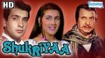 Watch Shukriyaa zumvo