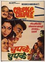 Watch Chupke Chupke zumvo