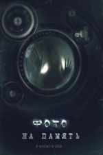 Watch Deadly Still zumvo
