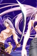 Watch Tenjho Tenge: The Past Chapter zumvo