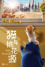 Watch Cats and Peachtopia zumvo