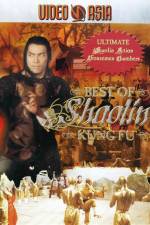 Watch Wan fa gui zong yi Shao Lin zumvo