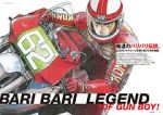 Watch Baribari Densetsu zumvo