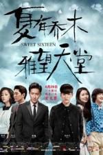 Watch Sweet Sixteen zumvo