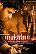 Watch Mukhbiir zumvo