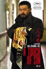Watch Tian zhu ding zumvo