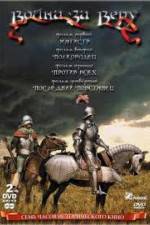 Watch Jan Hus zumvo